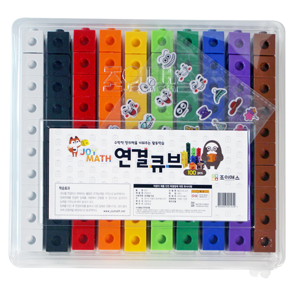 조이매스 연결큐브 100pcs 13,540원