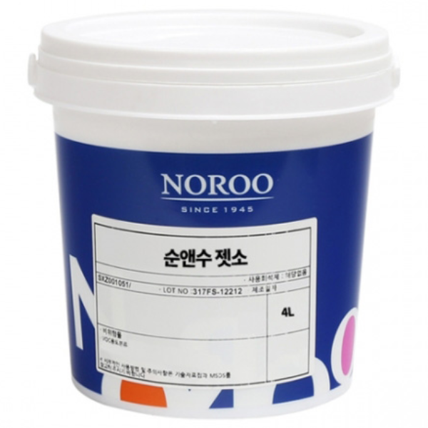 순앤수 젯소 40,240원