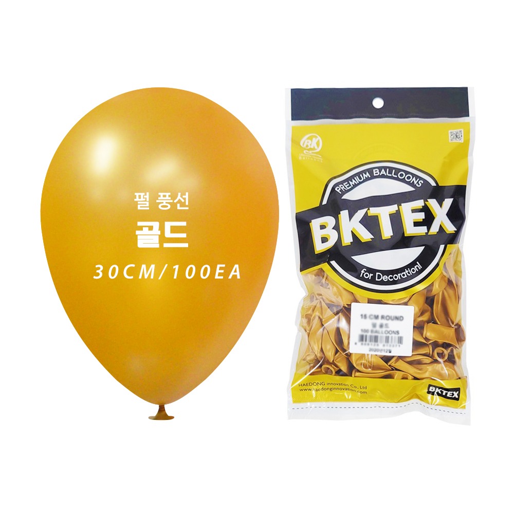 Party Club 30cm펄풍선(100입)골드, 단품 20,000원