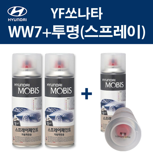 현대 순정품 YF쏘나타 WW7 아이스화이트 스프레이 363 + 투명마감스프레이 자동차 차량용 카페인트 도색 36,000원