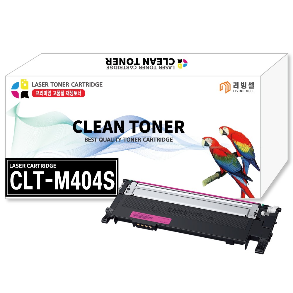 [리빙셀] 삼성토너 CLT-404S 컬러토너 SL-C433 C483 C483W C433W C483FW C430 C430W C480 호환 프린터토너 11,500원