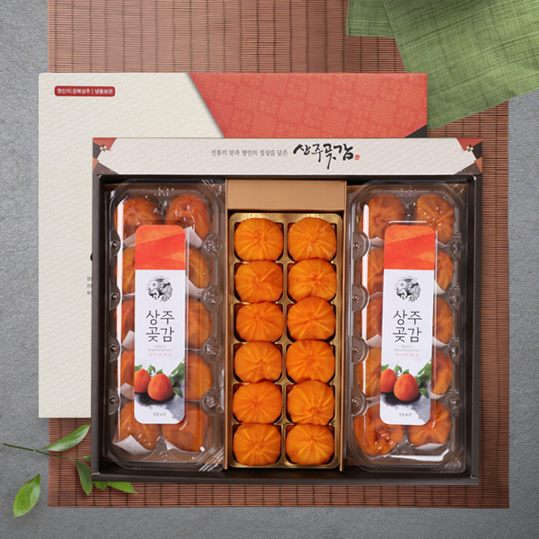 [상주한시곶감] 혼합2호 건시12개입(45-50g) , 반건시 20개입(50-60g) 총 1.5Kg이상 43,850원