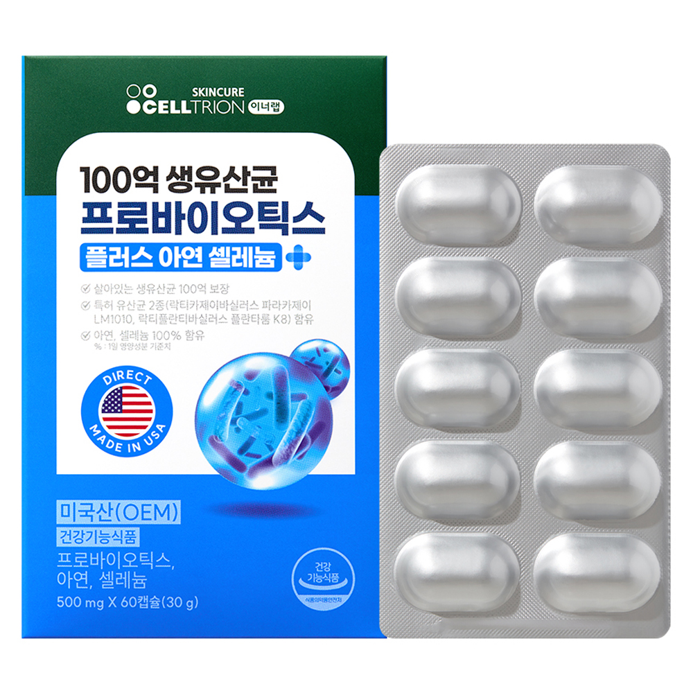 셀트리온 이너랩 100억 생유산균 프로바이오틱스 플러스 아연 셀레늄 30g, 1개, 60정 23,900원