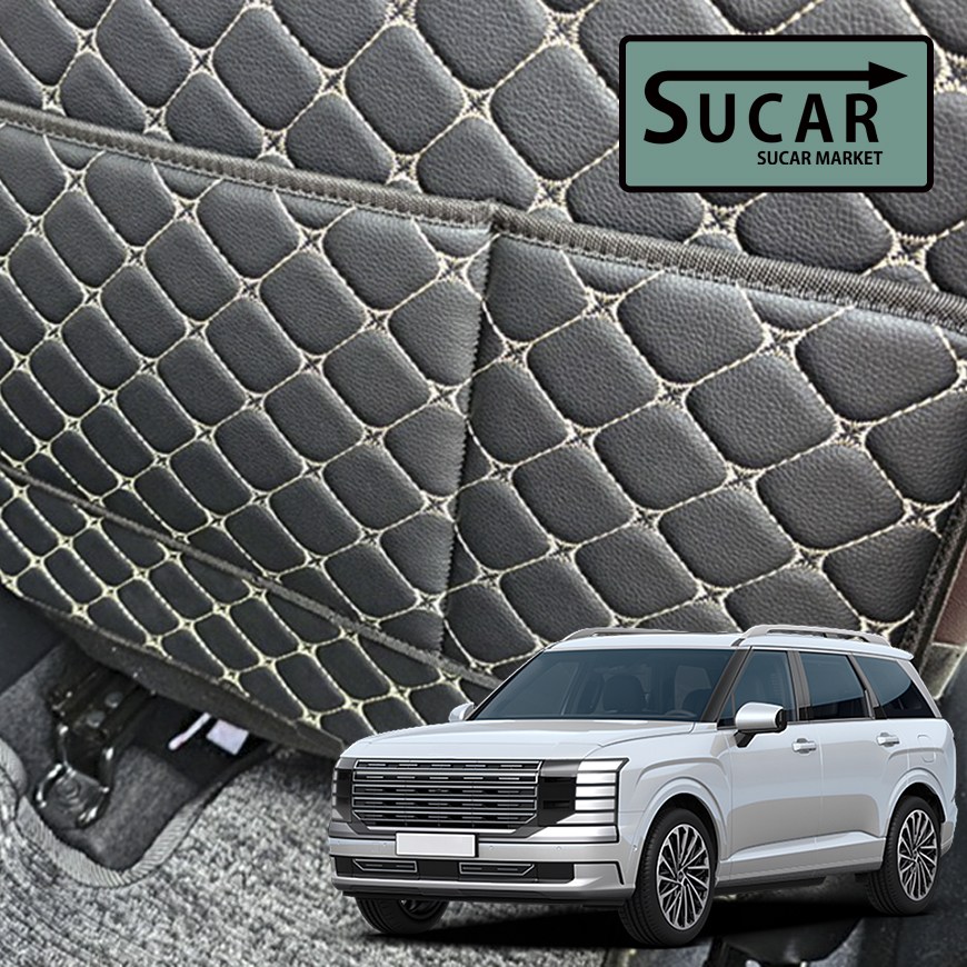 2025 디올뉴 팰리세이드 LX3 퀄팅 시트백커버 포켓형 자동차 킥매트 2P, 블랙+블랙, 2개 24,900원