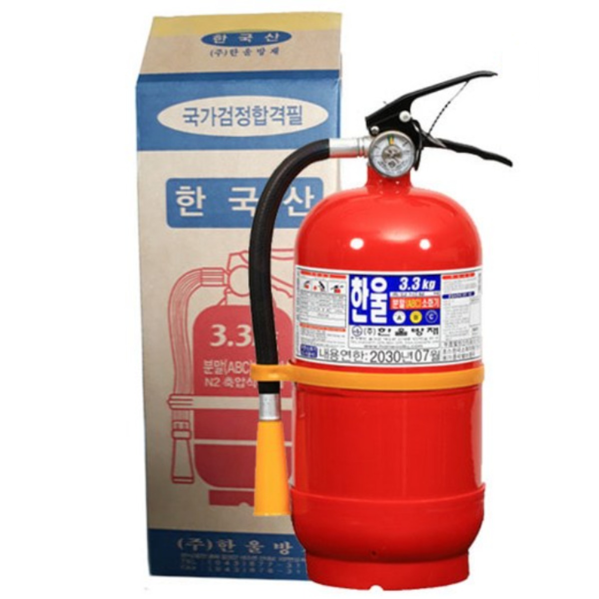 한울 국산 분말소화기 3.3kg 소화기스티커 점검표 증정 한정 유효기간10년 26,000원