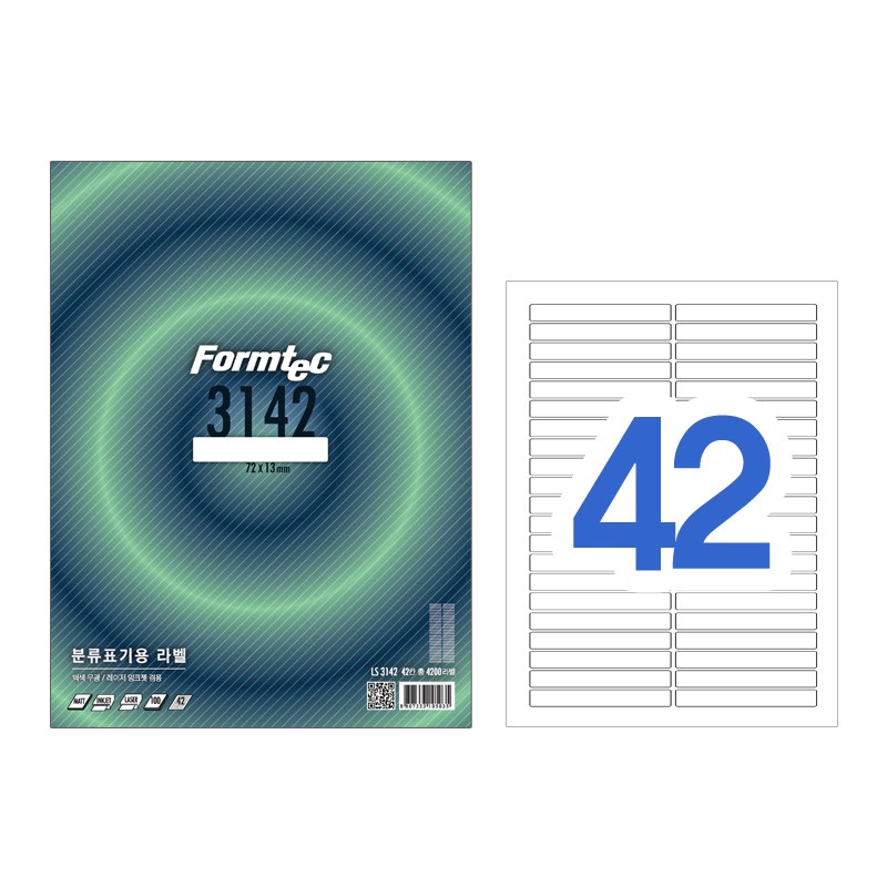 MDG2851 폼텍 분류표기용라벨LS-3142/100매 오피스용품/사무용품/사무실용품/사무비품, 현재가 19,800원