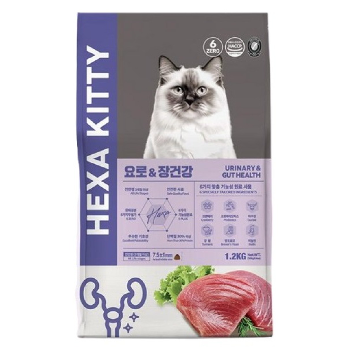 헥사키티 고양이사료 요로&장건강 1.2kg + 엘라이신스틱1p + 마이캣츄 1P 16,000원