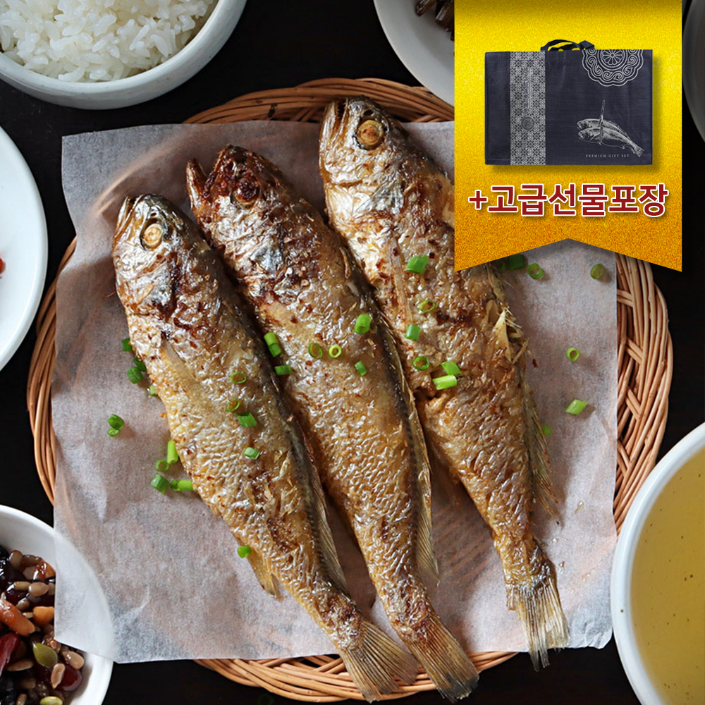 법성포 영광굴비 20미 세트 +선물포장 산지직송 굴비 설날 추석 부모님 명절 선물세트 59,800원