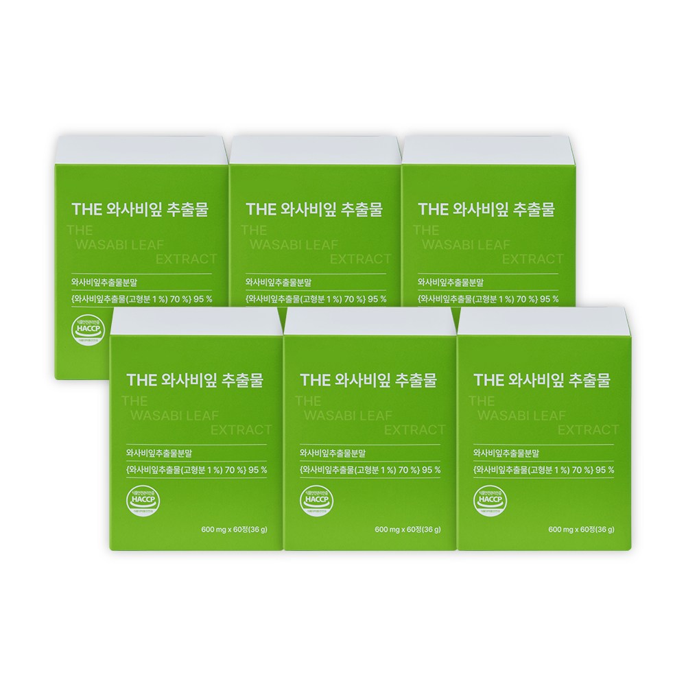 와사비잎 추출물 식약청인증 HACCP 맘픽 70,430원