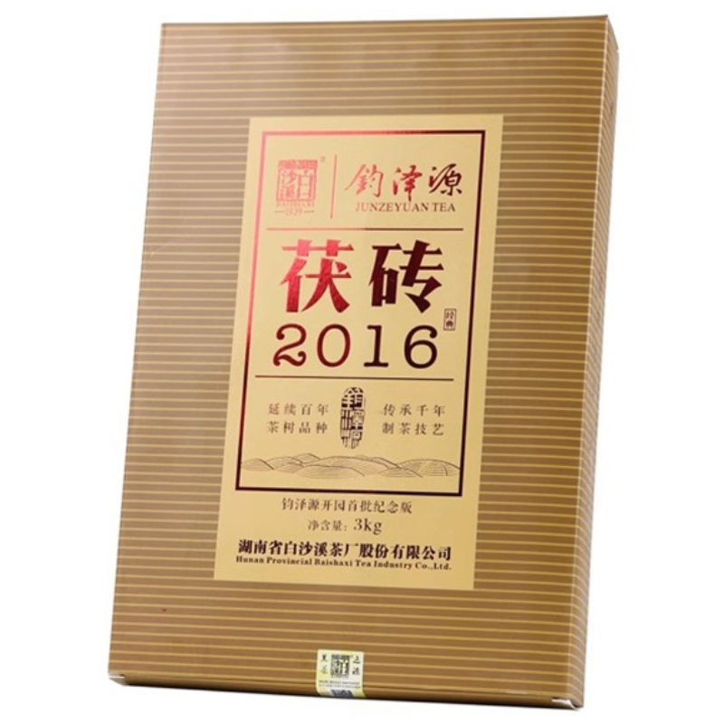 호남 안화 흑차 백사계 2016년 준저원 복전 1000g 금화복차 1,092,000원