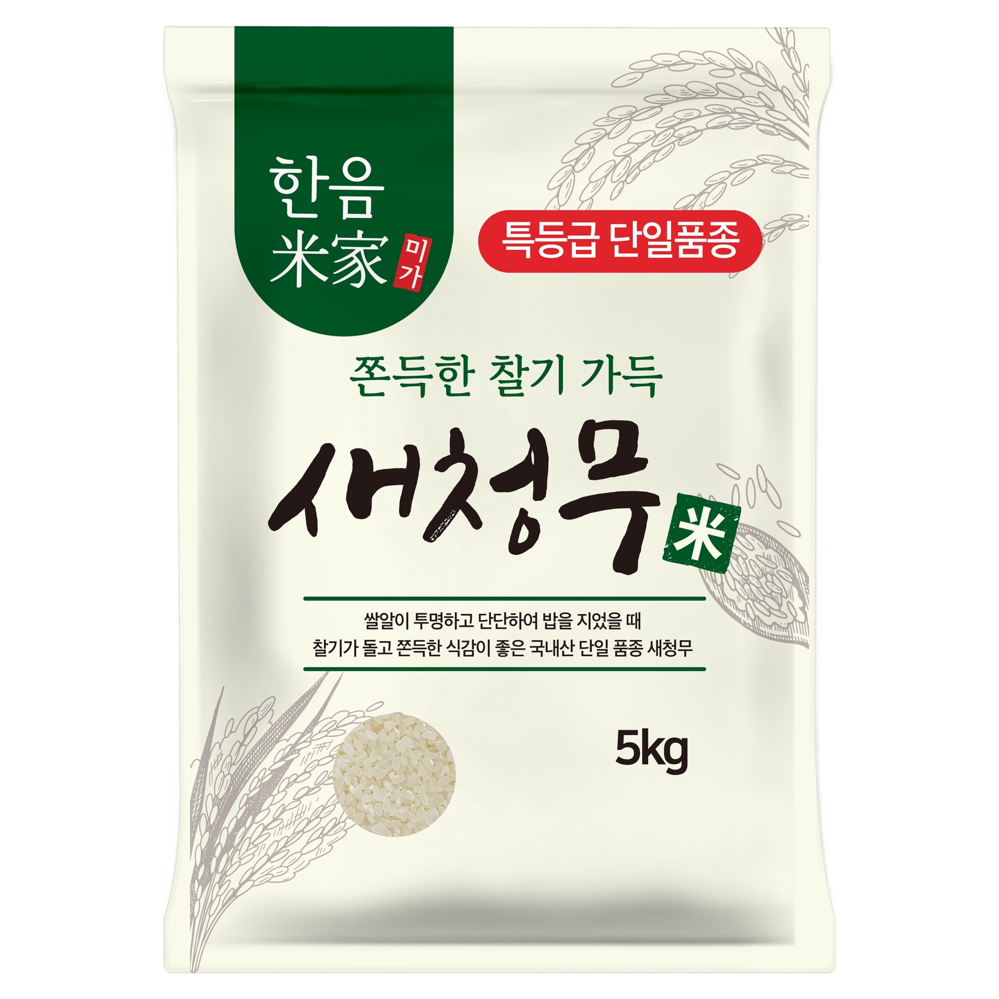 한음미가 새청무 쌀, 5kg, 1개, 특등급 18,900원