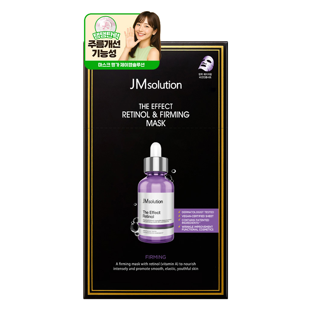 제이엠솔루션 더 이펙트 레티놀 & 퍼밍 탄력 마스크팩 240ml, 1개, 10개입 8,910원