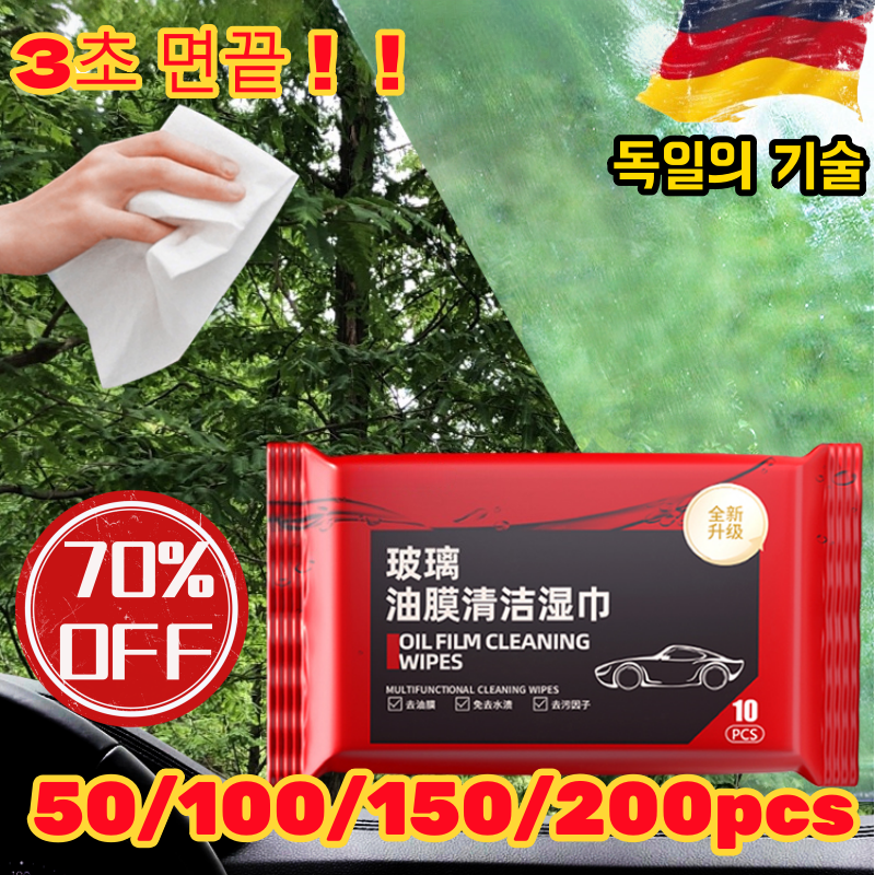 [독일의 기술]자동차 유리 유막제거 티슈 차량  물티슈 자동차 유리 티슈 유리 발수코팅제 외부 세차티슈 기름때 12,900원