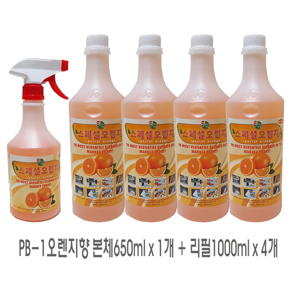피비원(PB-1) 스페셜오렌지 본체650ml x 1개+리필1000ml x 4개 14,100원
