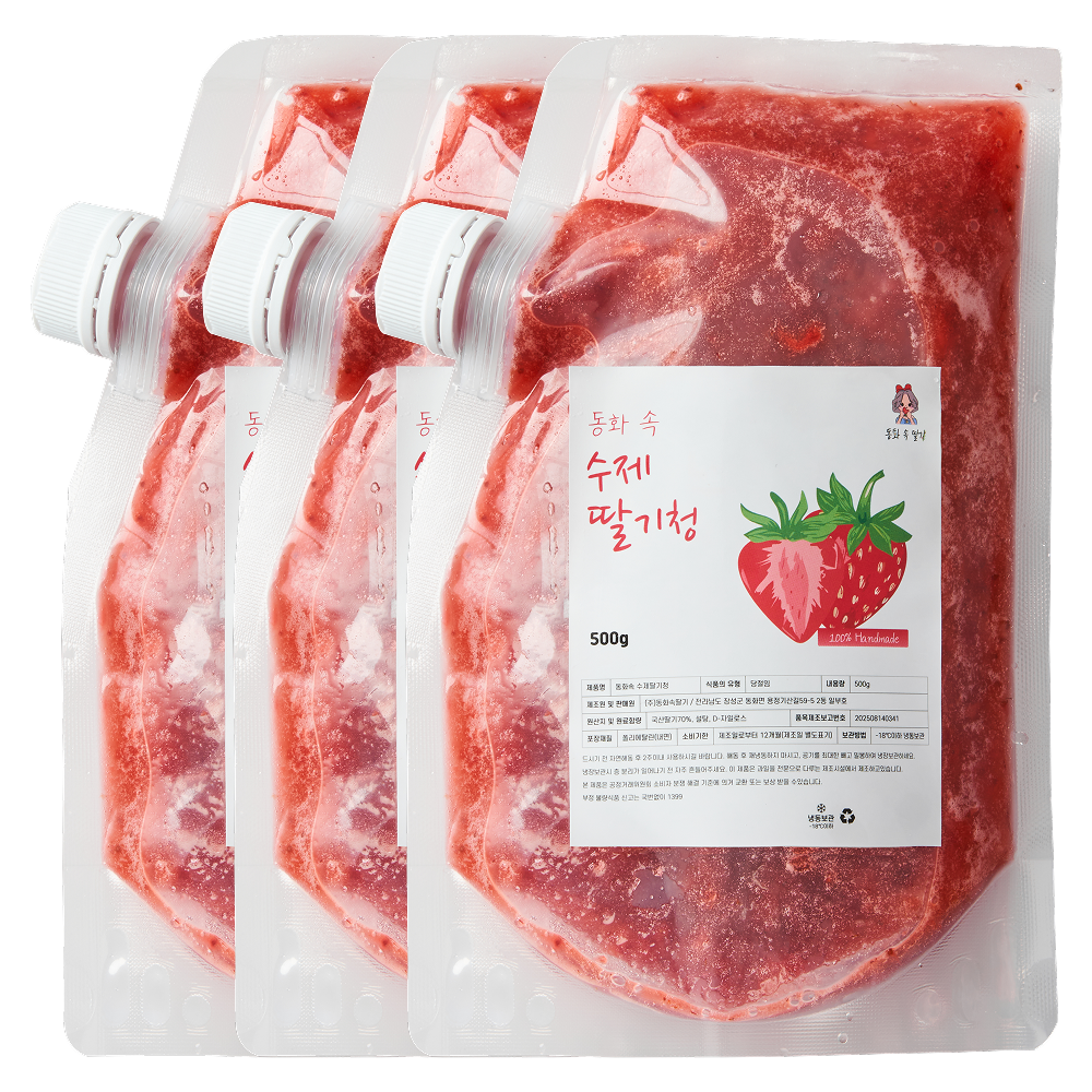 동화속딸기 국산 자일로스 수제 프리미엄 딸기청, 1개, 3개입, 500g 28,120원