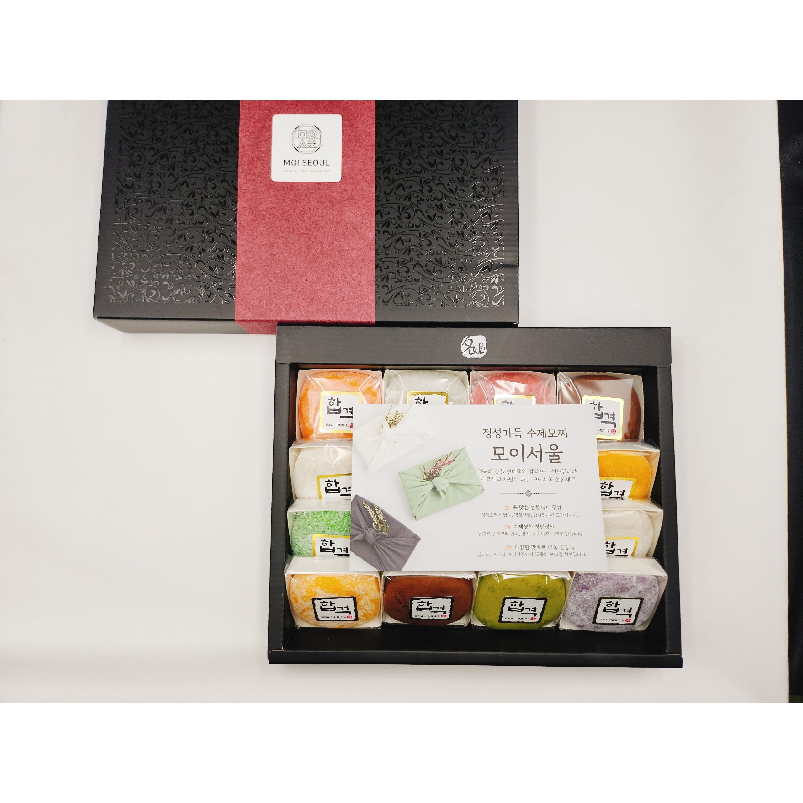 [모이서울] 수능 합격떡 고급 수제과일모찌 혼합선물세트 (선물박스포장) 간식 답례품, 16개, 55g 37,500원