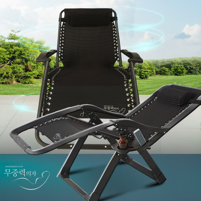 광폭인증 KPP11,000+선반+커버 104,900원