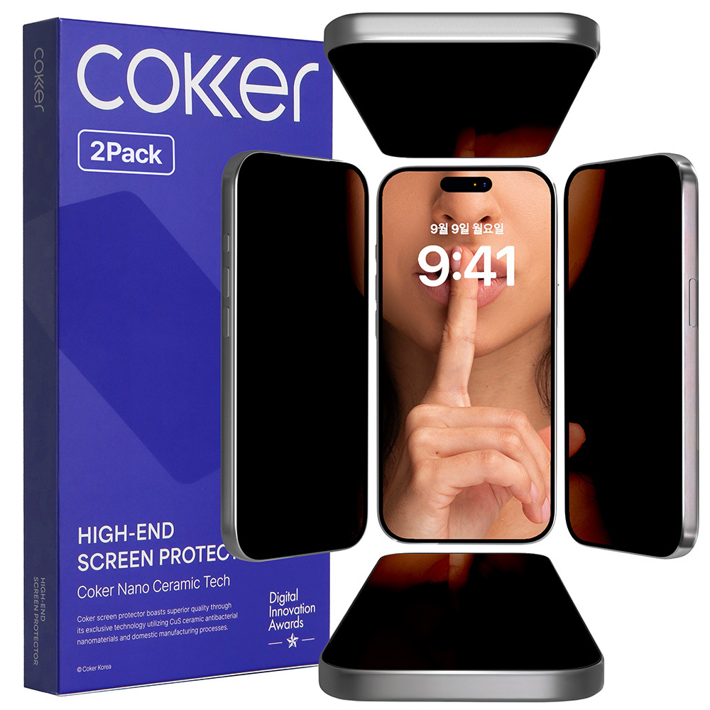 코커 제로노출 360도 아이폰 강화유리 사생활보호필름 24,900원