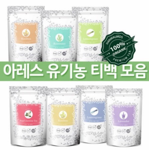 아레스 허브차 케모마일 페퍼민트 루이보스 로즈마리 레몬밤 얼그레이 히비스커스 레몬그라스 보이차 녹차 국화차 30티백, 현재가 8,500원