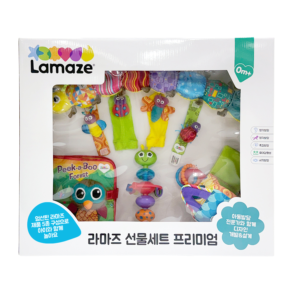 라마즈 선물세트 촉감각완구, 혼합색상, 1세트 80,900원