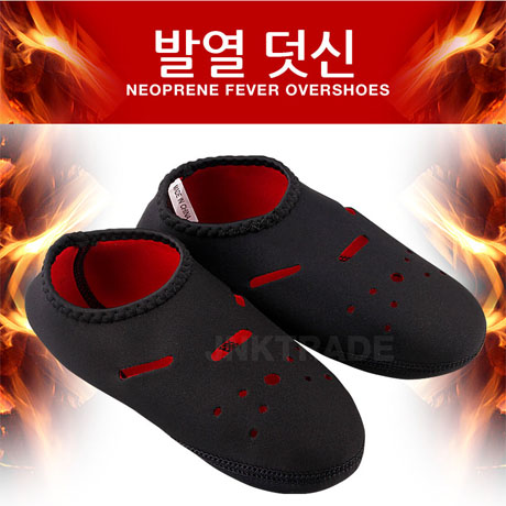 발열덧신 발열풋패드 보온 방한덧신 겨울양말 풋케어 1,200원