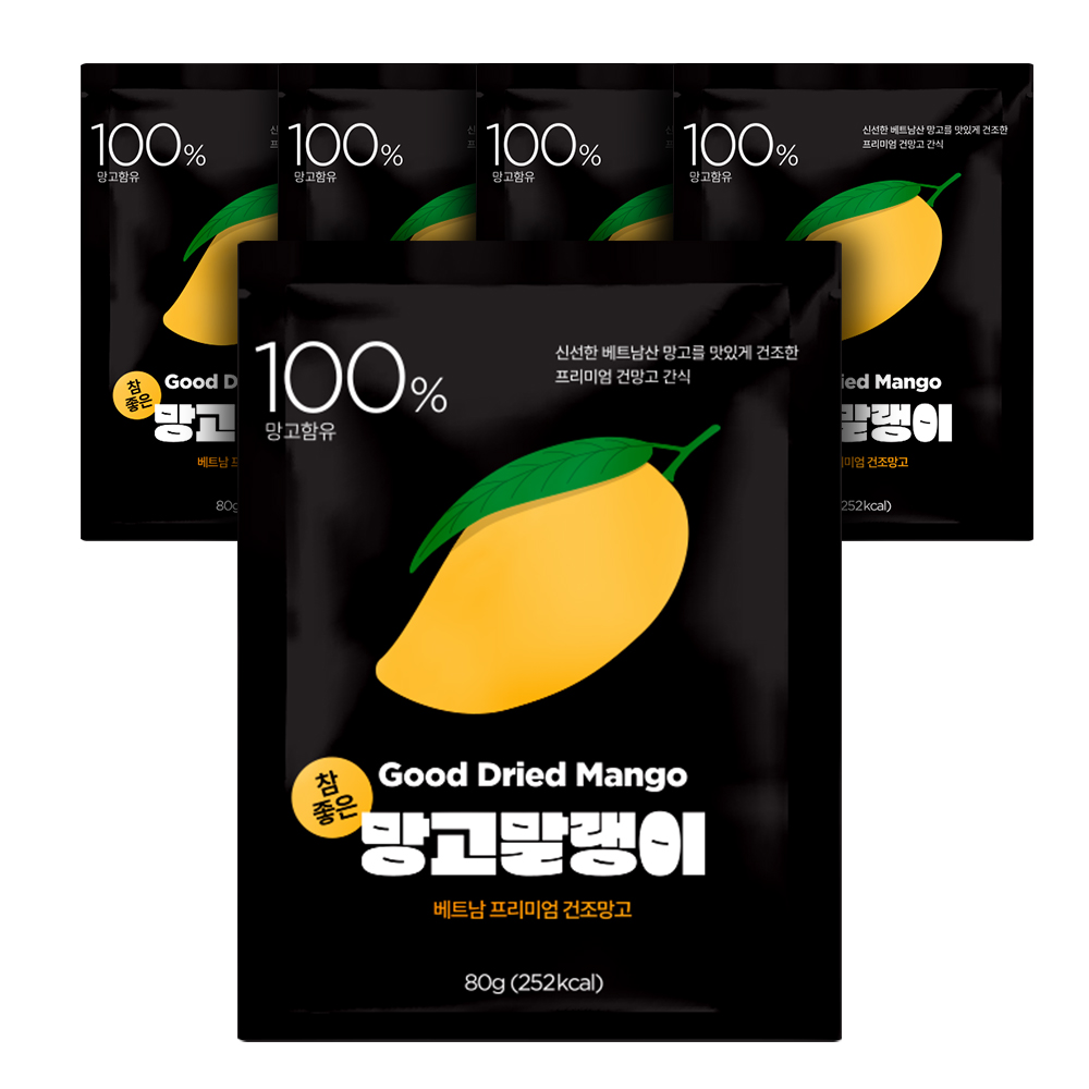 프리미엄 햇망고 무설탕 망고 말랭이 80g x 5봉, 5개 14,530원