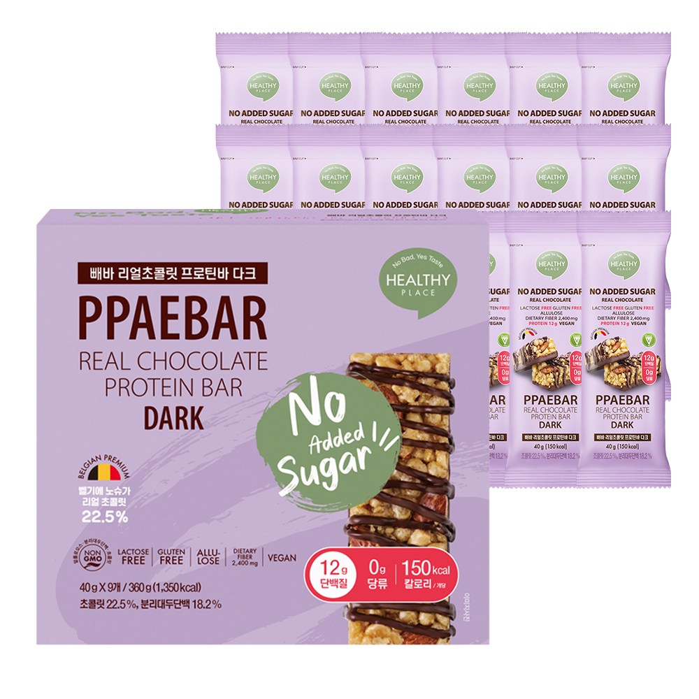헬시플레이스 빼바 리얼초콜릿 프로틴바 다크 40g 9EA (1박스), 360g, 2개 39,000원