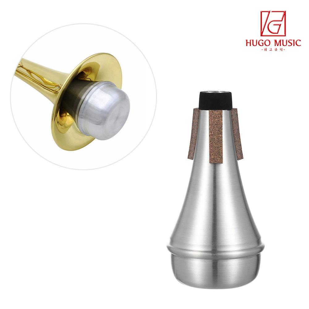 위고뮤직 HG-53J 트럼펫 뮤트기 소음기 약음기 연습용, 1개, 단품 8,000원