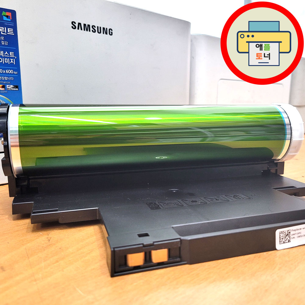 삼성 SL-C563W 이미징유닛 새이미징유닛 잔상해결 삼성프린터잔상 35,000원