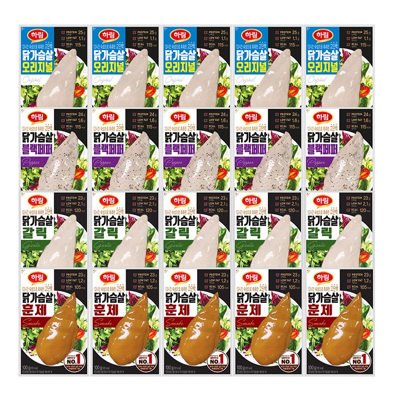 하림 닭가슴살오리지널/갈릭/페퍼/훈제 4종(각5봉) 총20봉 38,370원