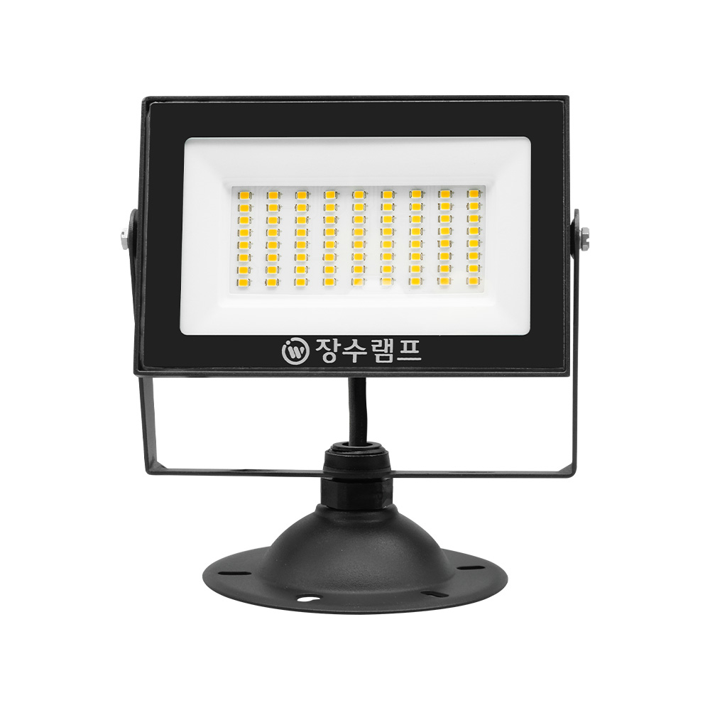 장수램프 LED 투광등 30W 블랙 (방수등급 IP67) 천장등, 1개, 전구색(오렌지빛) 10,400원