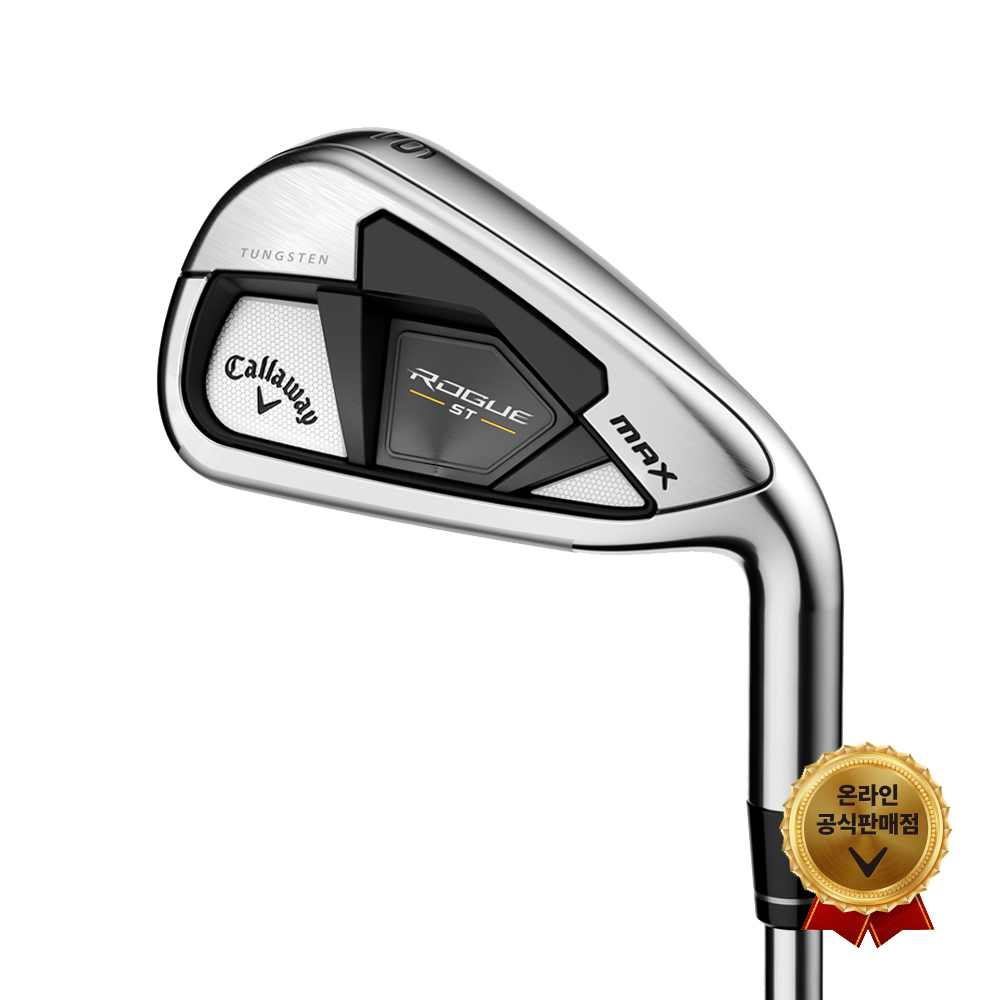 [캘러웨이코리아정품] 로그ST MAX 남성 스틸아이언 9i 777,000원