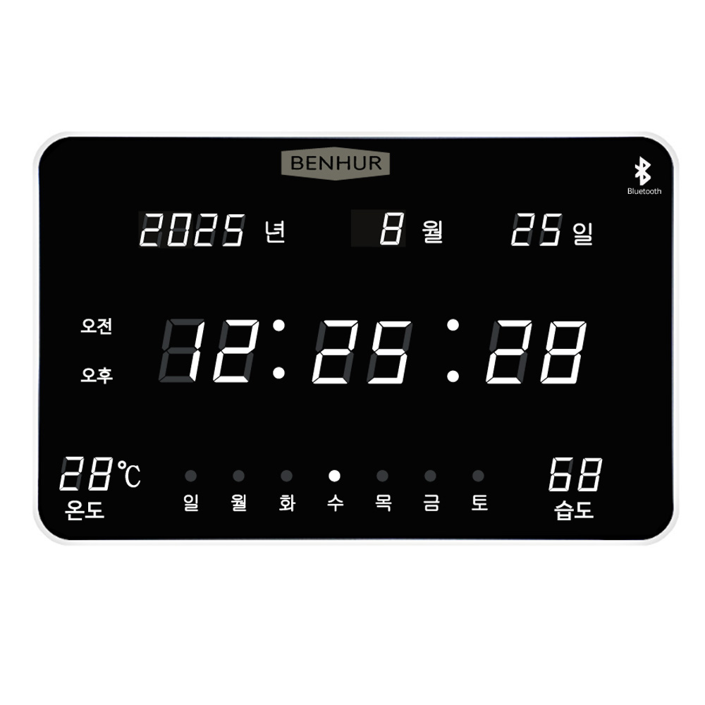 BENHUR 디지털벽시계 HB-102G HB-102Q 신비의 블루투스 복권워치큐, HB-10 59,900원