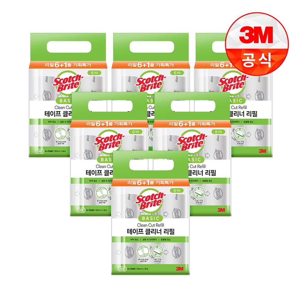 3M 베이직 테이프클리너 대형 리필 7개입 80,690원