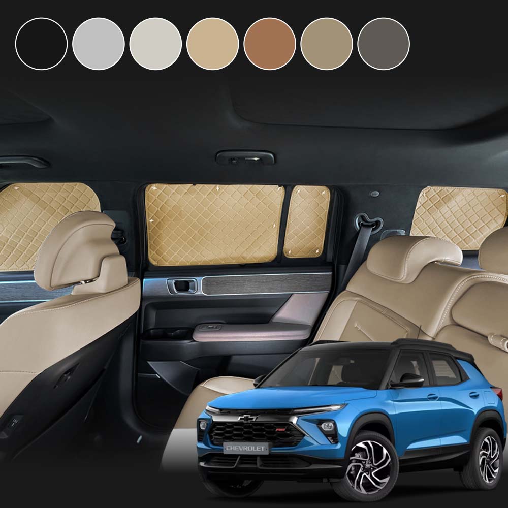 트레일블레이저 차박커튼 풀세트 한대분 앞+뒤+3열+트렁크구성 캠핑 차량암막커튼 자동차 햇빛가리개 차량창문가리개 자외선차단 햇빛차단, 1세트, 웜그레이 78,890원
