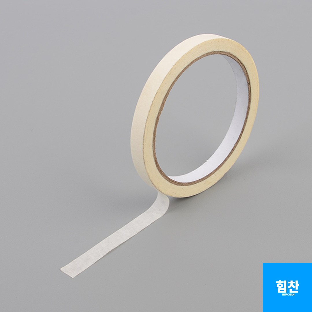힘찬쇼핑_ 종이 마스킹 테이프 20Mx10mm 제도 설계 3,340원