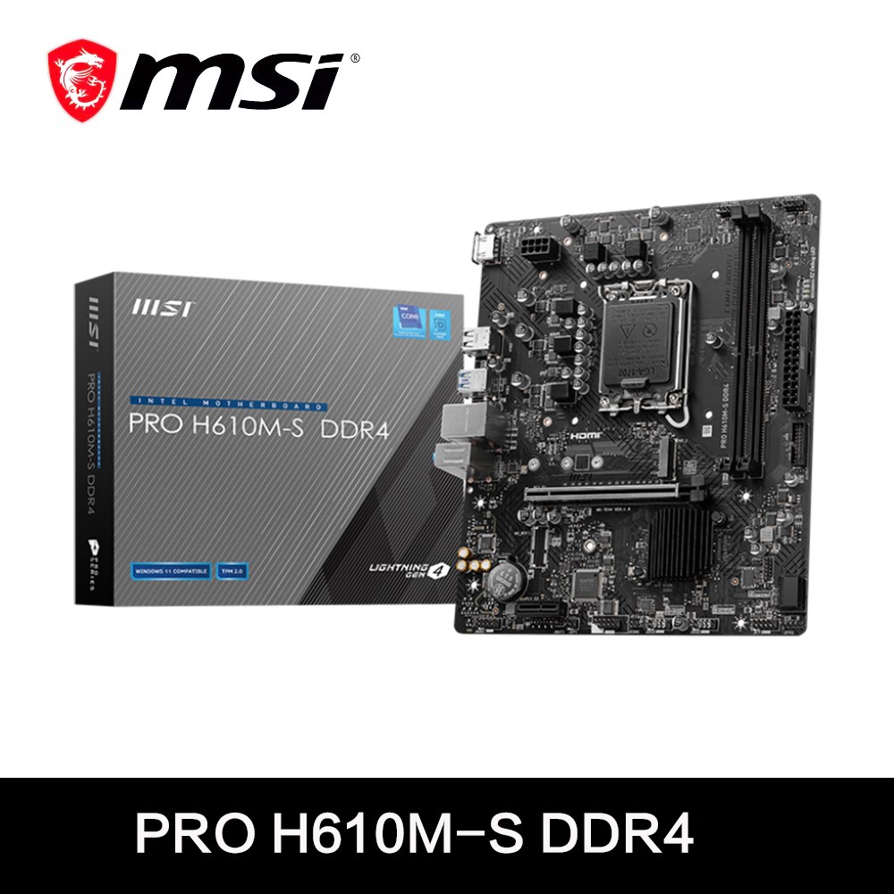 MSI H610M 인텔 INTEL 마더보드 지원 14세대 13세대 12세대 DDR4 골드 코어 1700 셀러론 프로세서 H610 펜티엄 125,400원