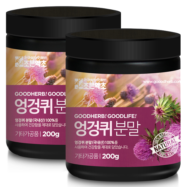 굿허브 프리미엄 엉겅퀴 분말 23,520원