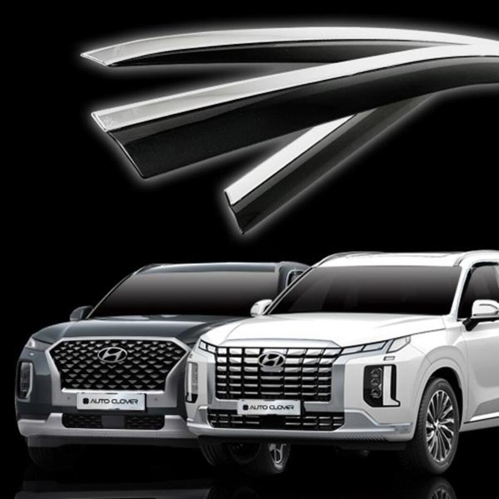 팰리세이드 블랙다이아몬드 썬바이져 빗물받이 햇빛차단 가리개 선바이져 2019~2024년 98,000원