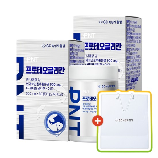 GC PNT 프로테오글리칸 2박스 60정 47,200원