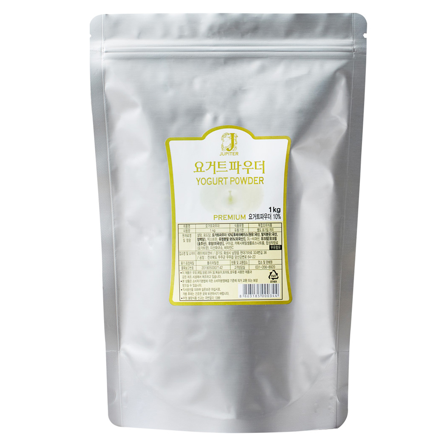 쥬피터 프리미엄 요거트 파우더, 1kg, 1개입, 1개 13,500원