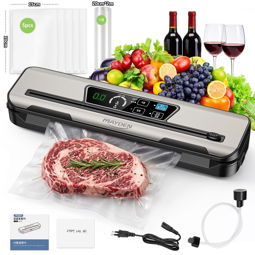 메이든 스마트 가정용 진공포장기 VS6611PX 롤팩 20cm*2m, 15cm*20cm 포장용 봉지 5매, 진공호스 1개, 전원 케이블 1개, VS6611PX 108,800원