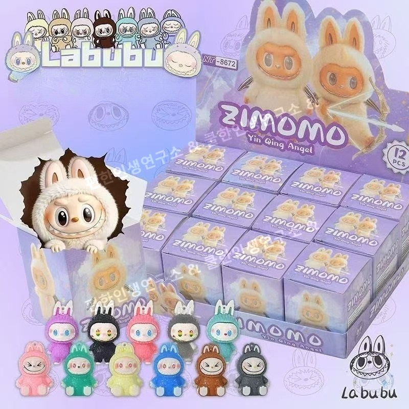 라부부 랜덤 뽑기 박스 어드벤트 선물 피규어 인형 20,000원