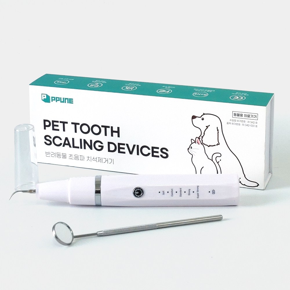 PPUNE 반려동물 초음파 치석제거기 동물용 의료기기 JYL-02, 1개, 화이트 87,200원