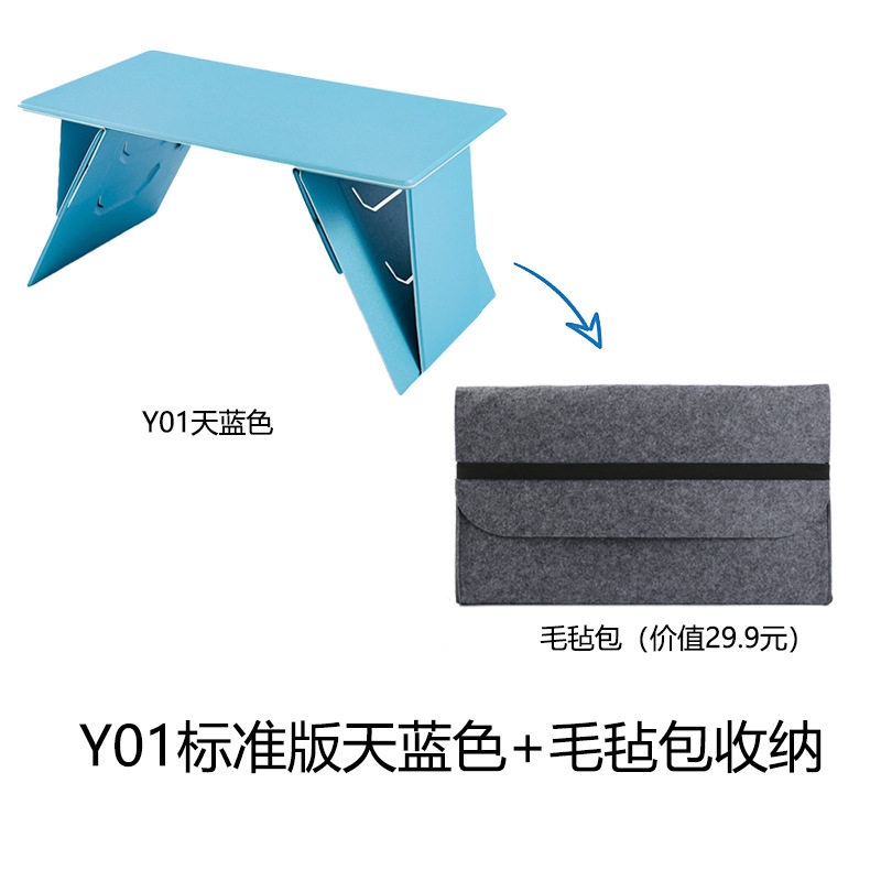 태림 차량용 접이식 테이블 노트북 거치 트레이 앞좌석 뒷좌석 공용 53,500원