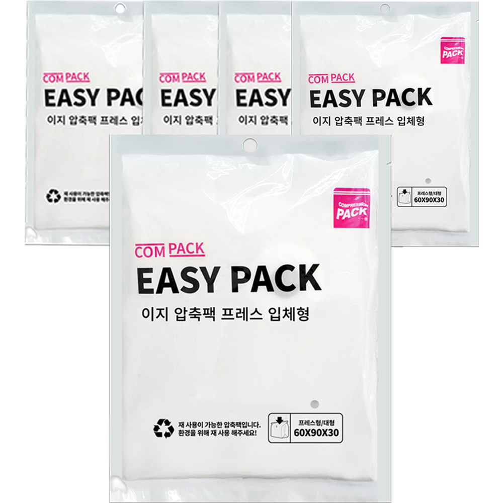 컴팩 이지 프레스 입체형 압축팩 소형, 1개입, 5개 19,840원