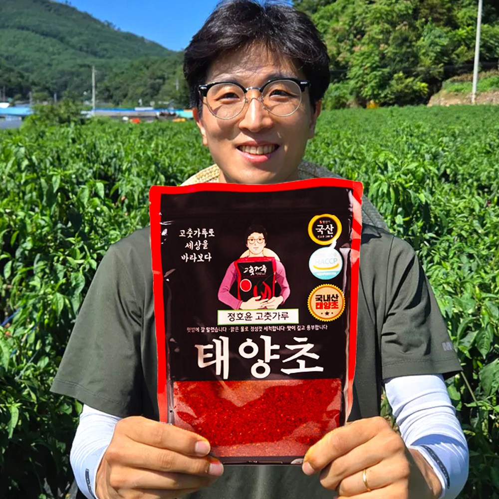 정호윤 태양초 햇고추가루 김치용 보통맛, 500g, 4개 62,600원