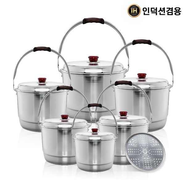 선학 국내산 인덕션 겸용 스텐 들통 미니 찜통 찜판 찜솥 빨래솥 곰솥 22,000원