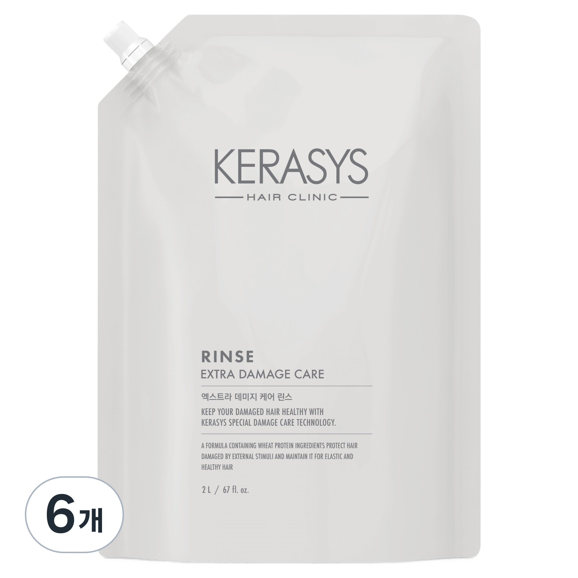 케라시스 엑스트라 데미지케어 린스 리필 48,600원