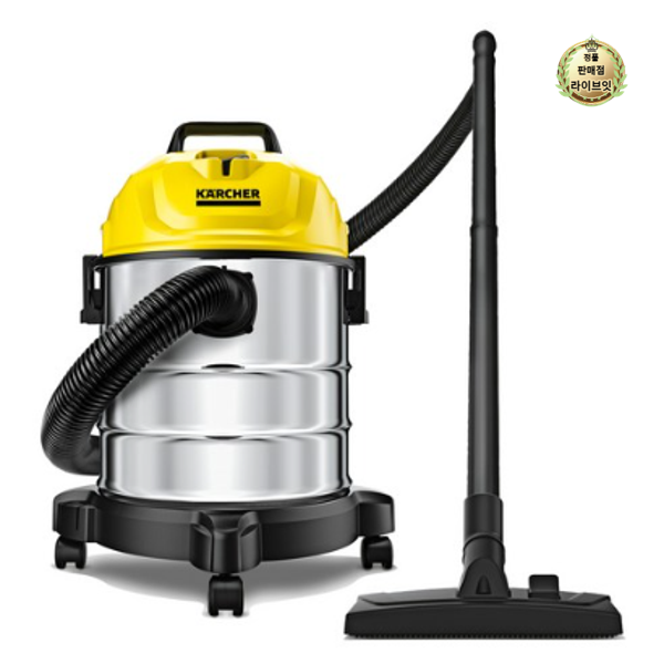 카처 WD1s Classic 초경량 대용량 블로우 업소용 건습식 진공청소기 861,810원